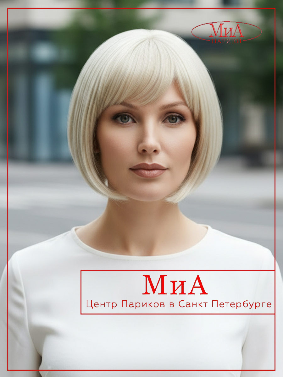 _SONIA-738-termo-613-122-02