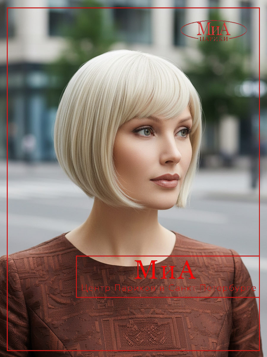 SONIA-738-termo-613-122-01