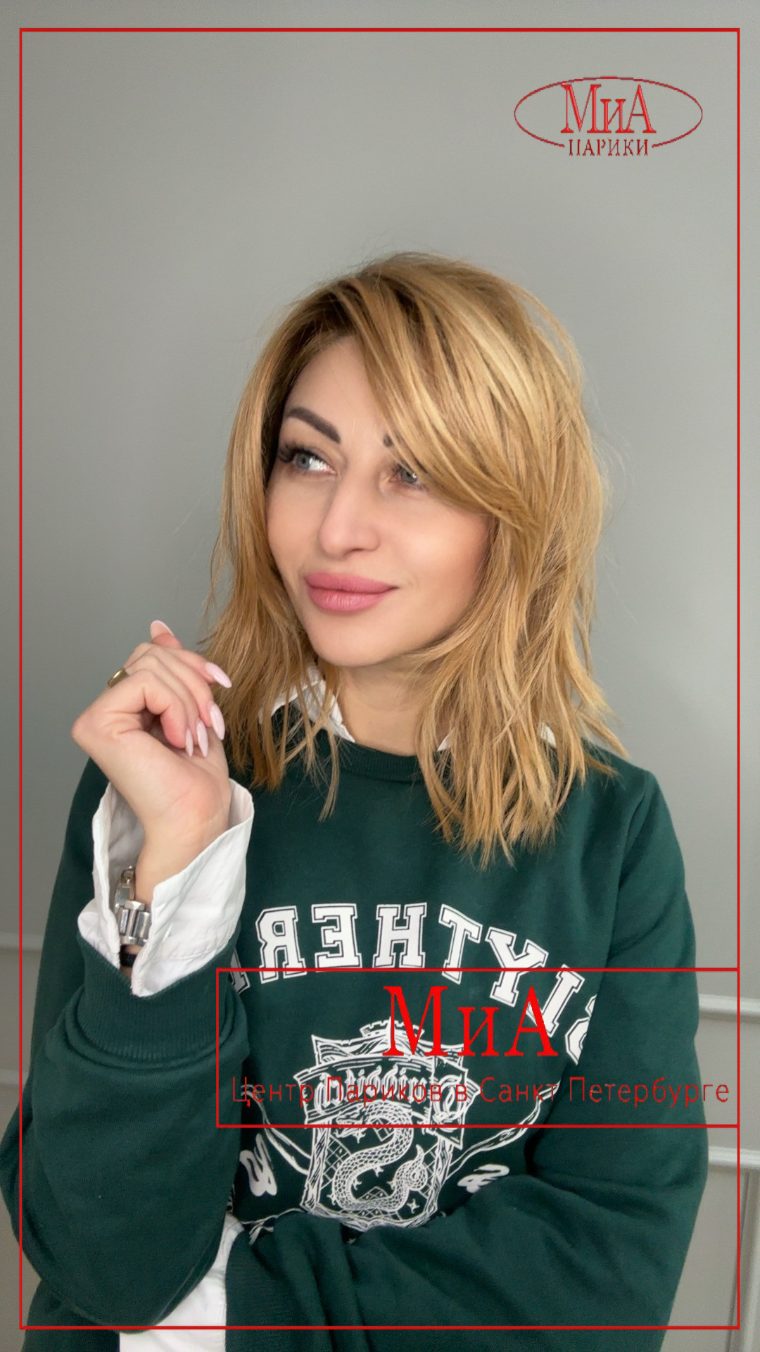 FLOW toffee blonde rooted