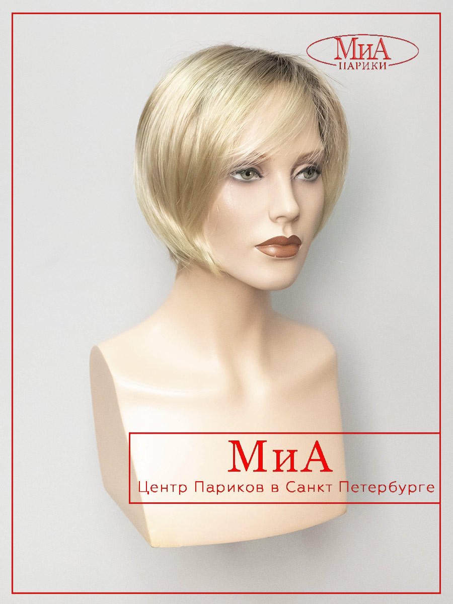 JAVA-champagne-rooted-01