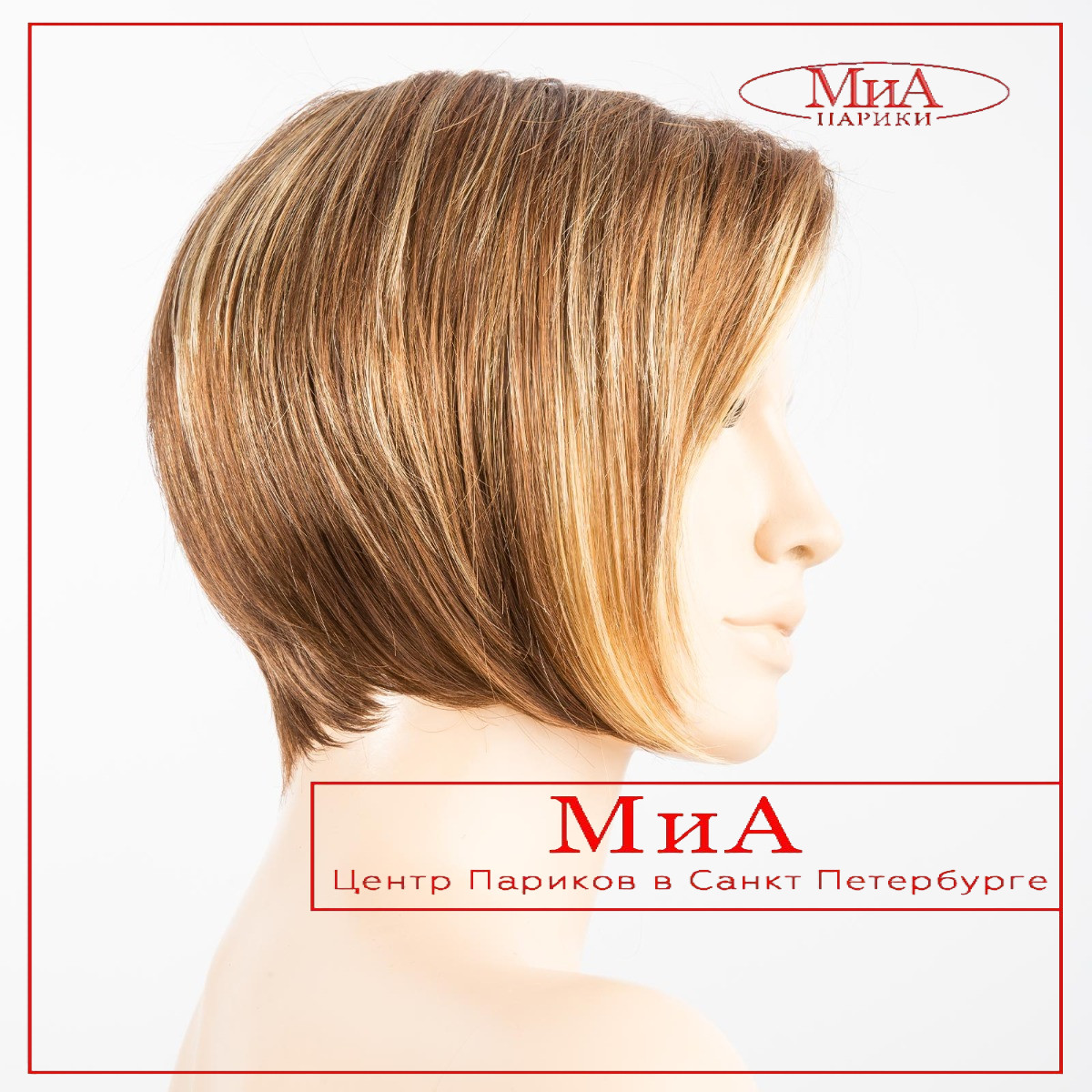 java-tobacco-rooted-bs