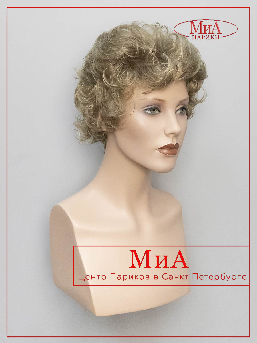 FLORA-H-16-613-9-1 (2)