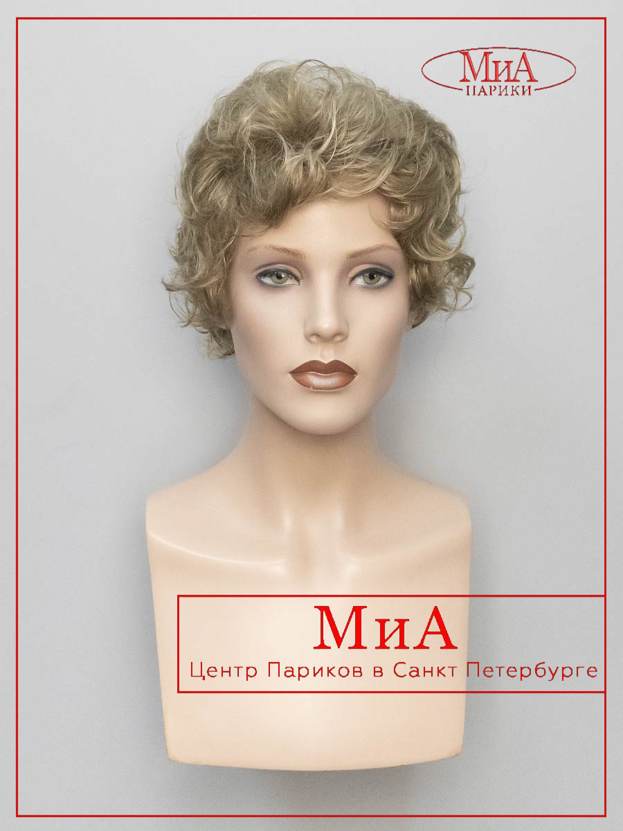 FLORA-H-16-613-9-1 (3)