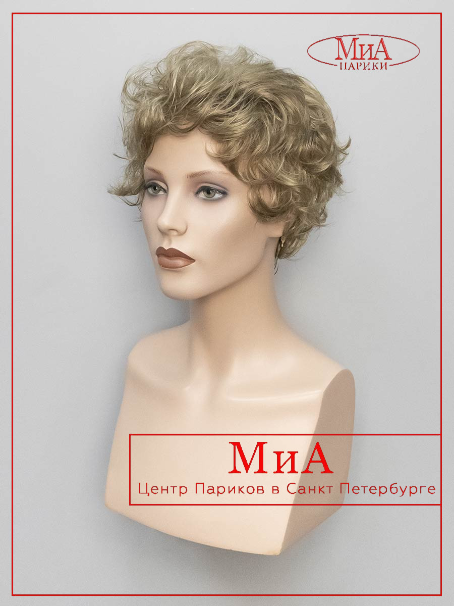 FLORA-H-16-613-9-1 (4)