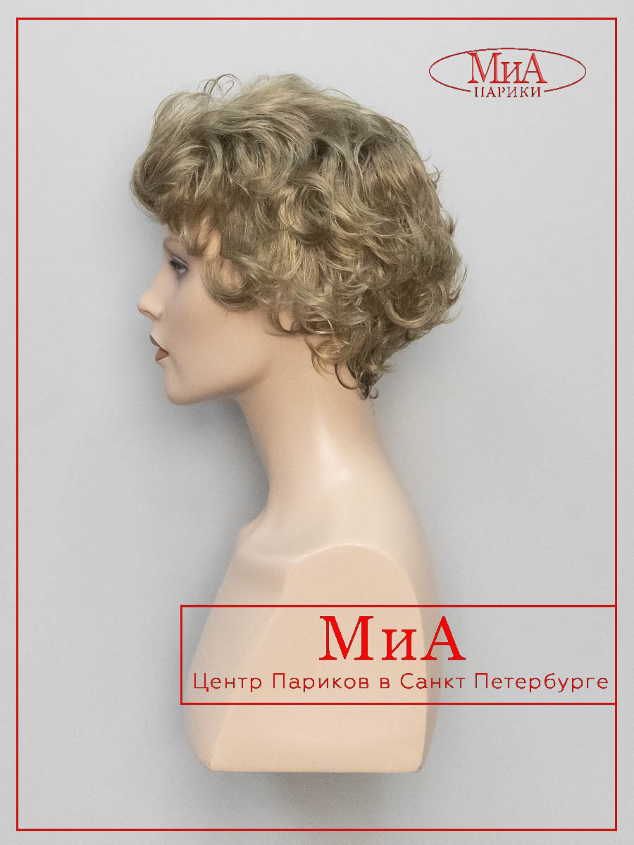 FLORA-H-16-613-9-1 (5)