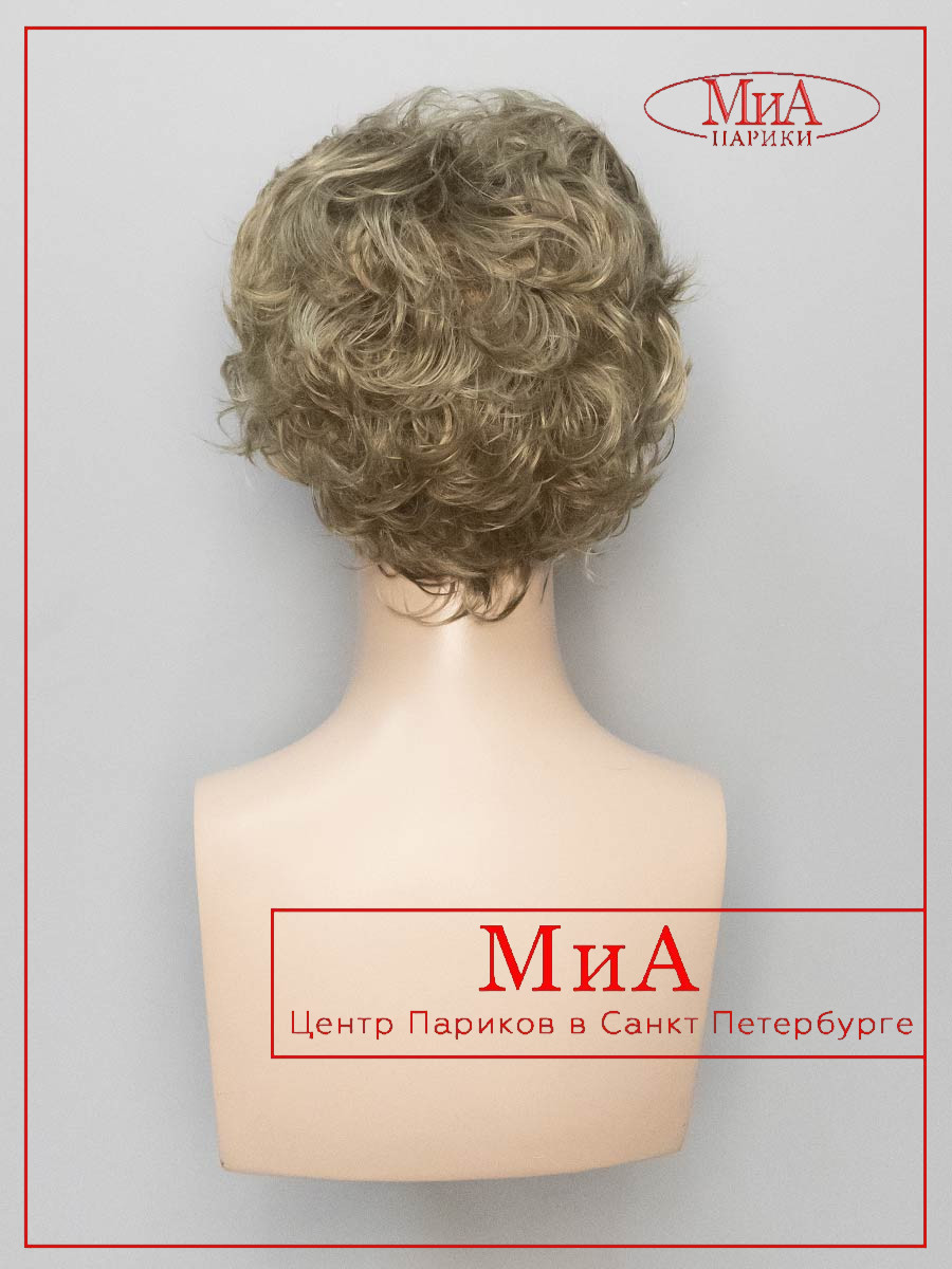 FLORA-H-16-613-9-1 (7)