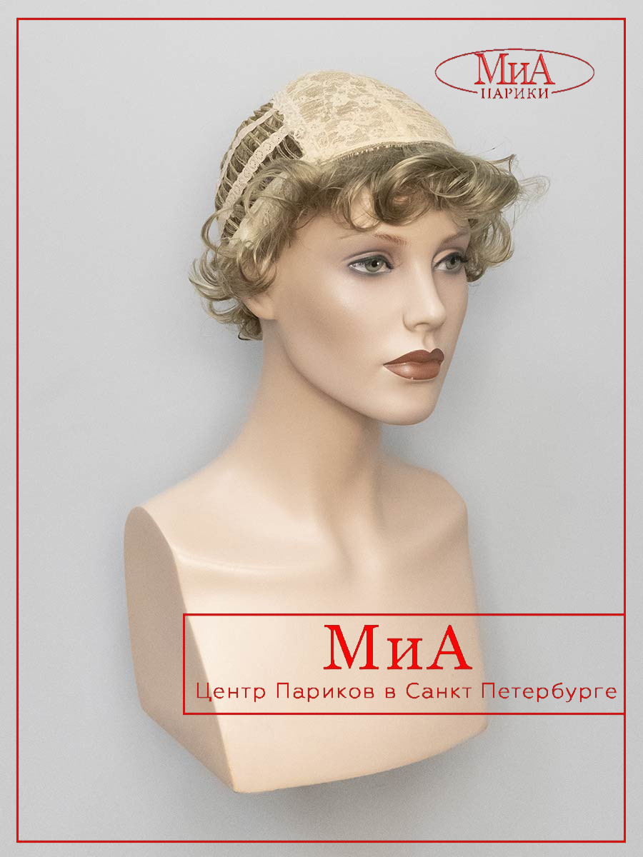 FLORA-H-16-613-9-1 (8)