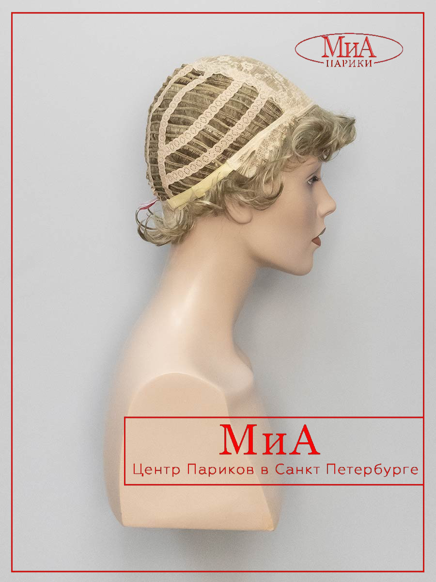 FLORA-H-16-613-9-1 (9)