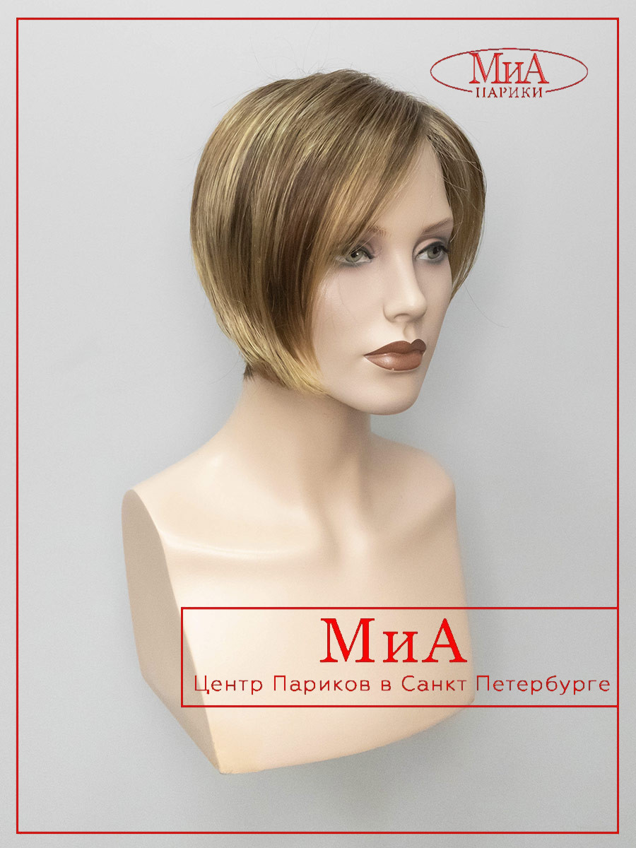 JAVA-light-bernstein-rooted-3