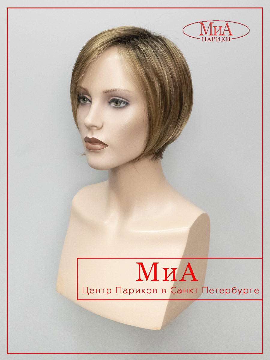 JAVA-light-bernstein-rooted-5