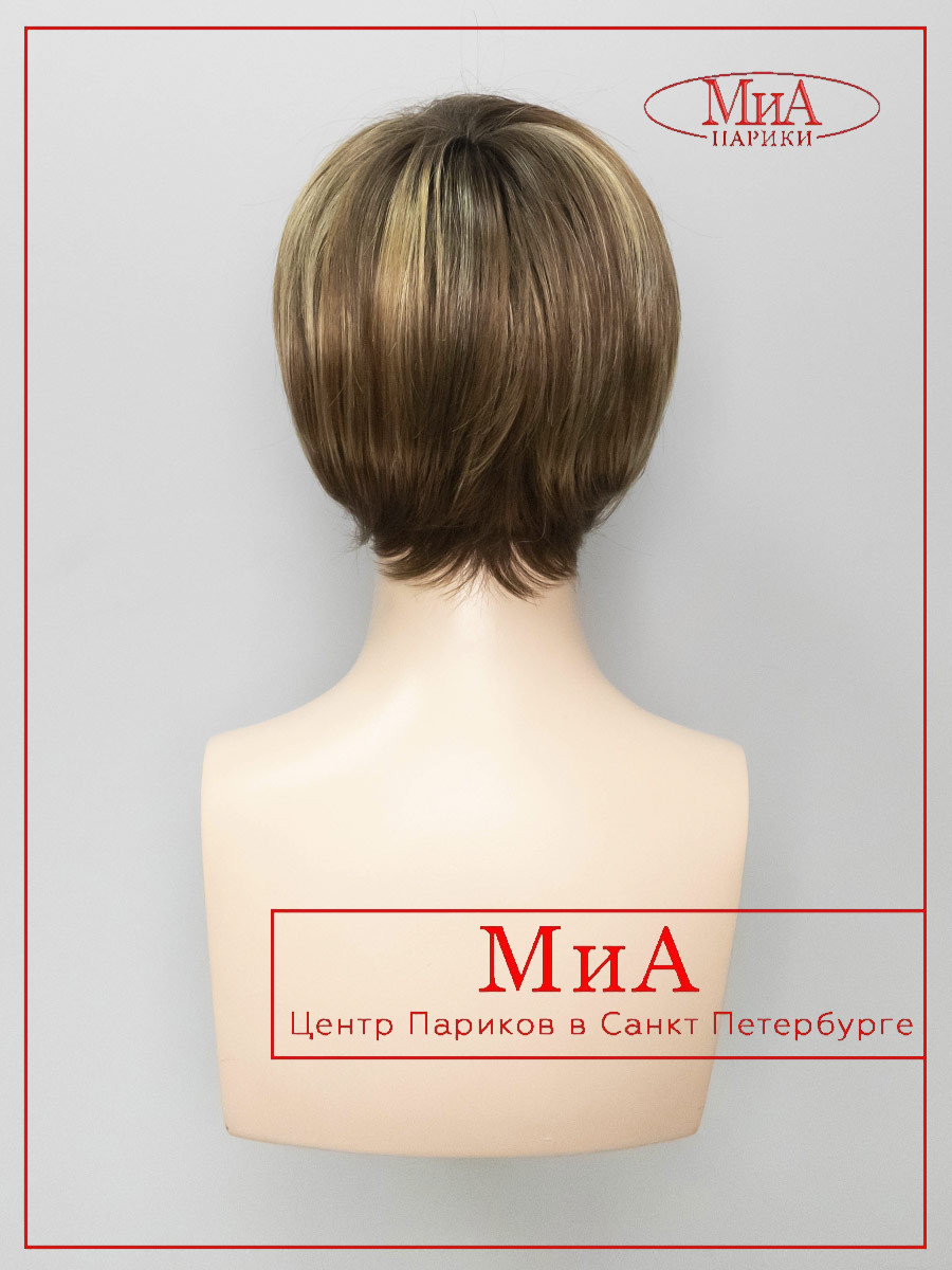 JAVA-light-bernstein-rooted-8