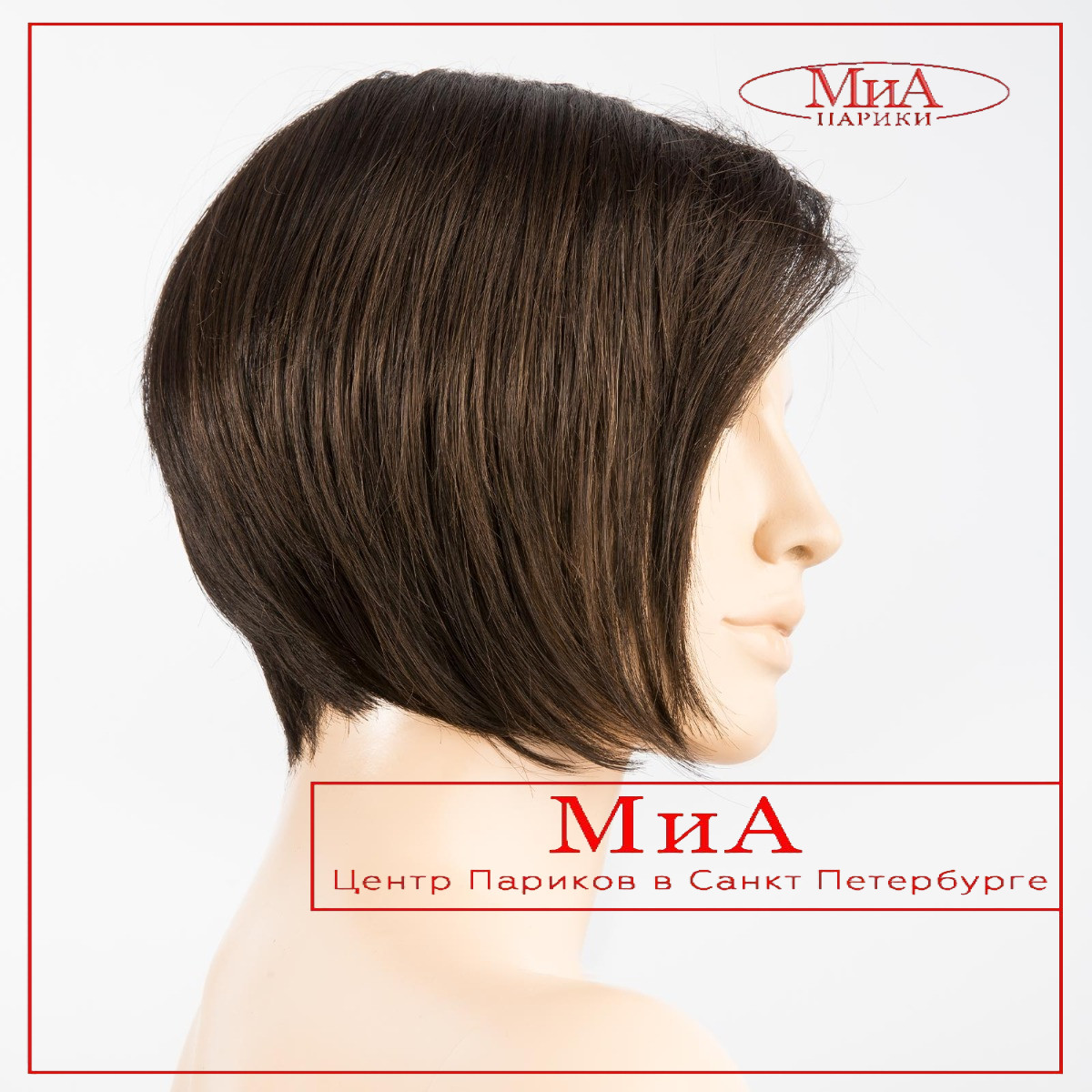 java-espresso-rooted-bs