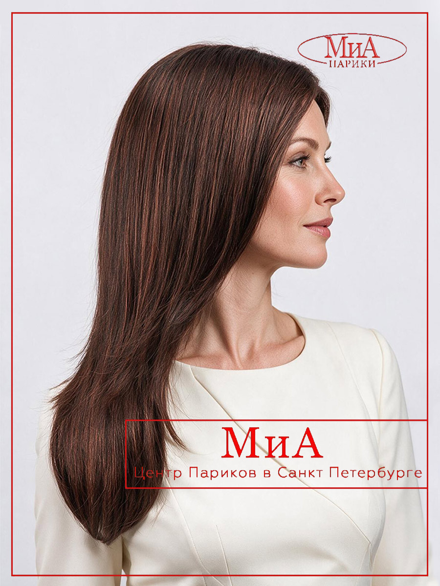 _en-vogue-auburn-rooted-01