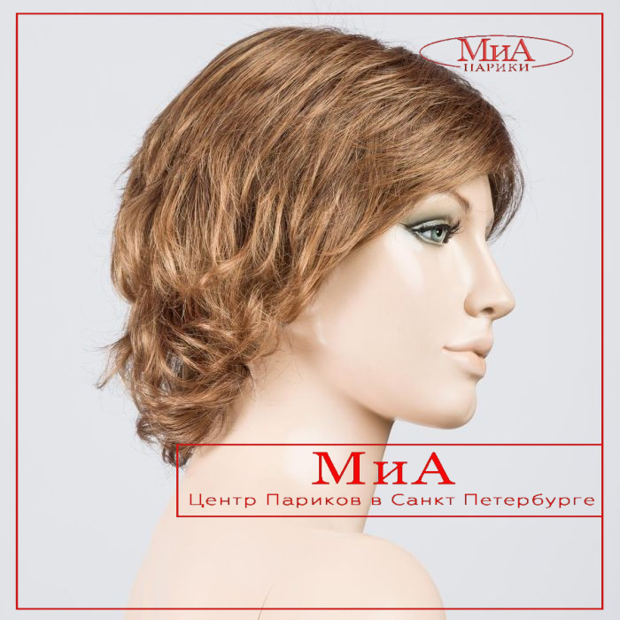 daily-mono-mocca-mix-bs