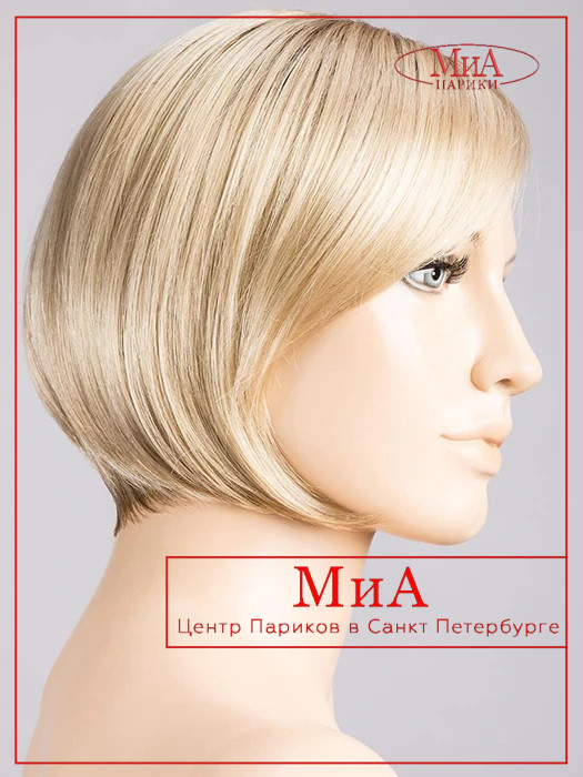 _french-champagne-rooted_22.20.25_1_1024x1024