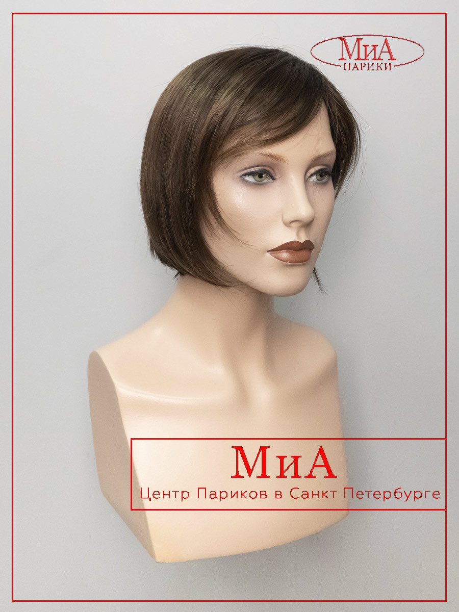 FRENCH-mono-part-chocolate-rooted-1-1