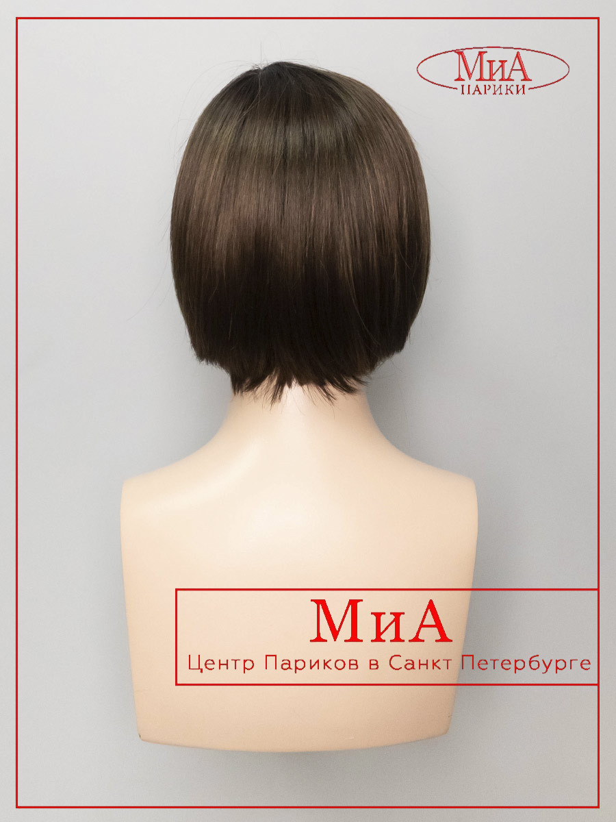 FRENCH-mono-part-chocolate-rooted-8