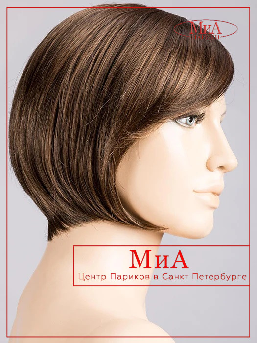 _french-chocolate-rooted_830.6_1_1024x1024