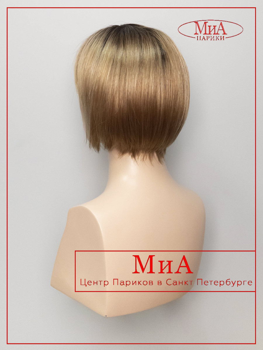 FRENCH-mono-part-ginger-rooted-7