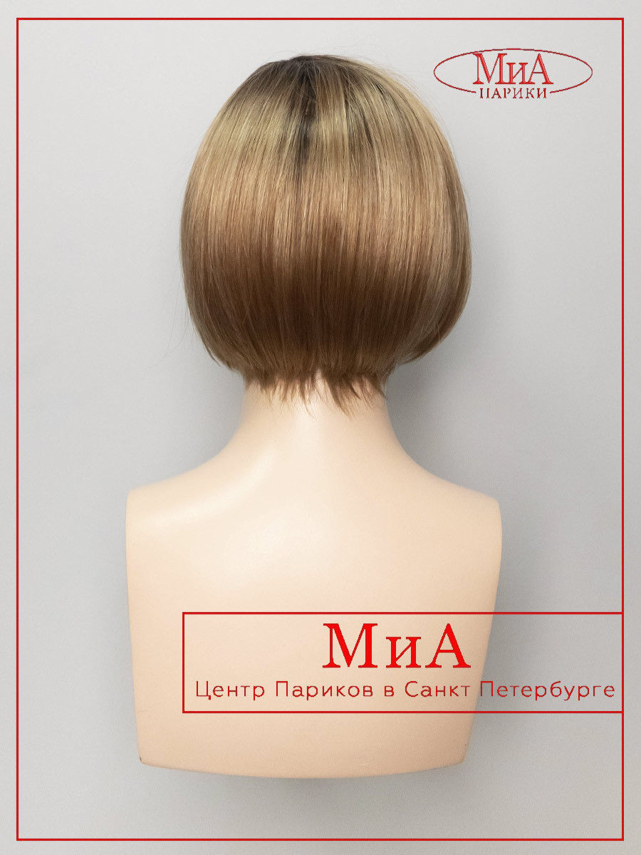 FRENCH-mono-part-ginger-rooted-8