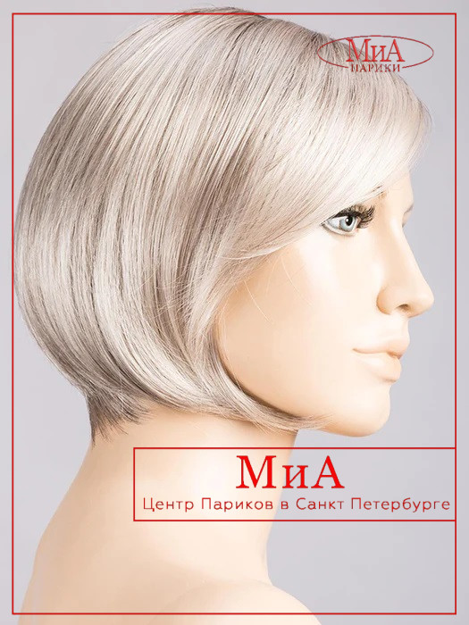 _french-silver-blonde-rooted_60.24.56_1_1024x1024