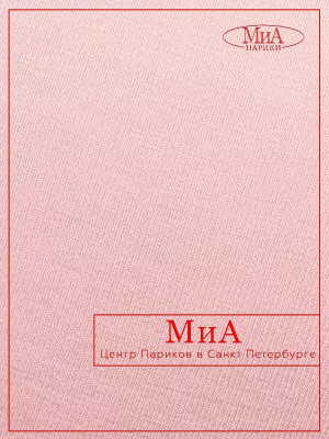 EASY  FIT (rose ***)