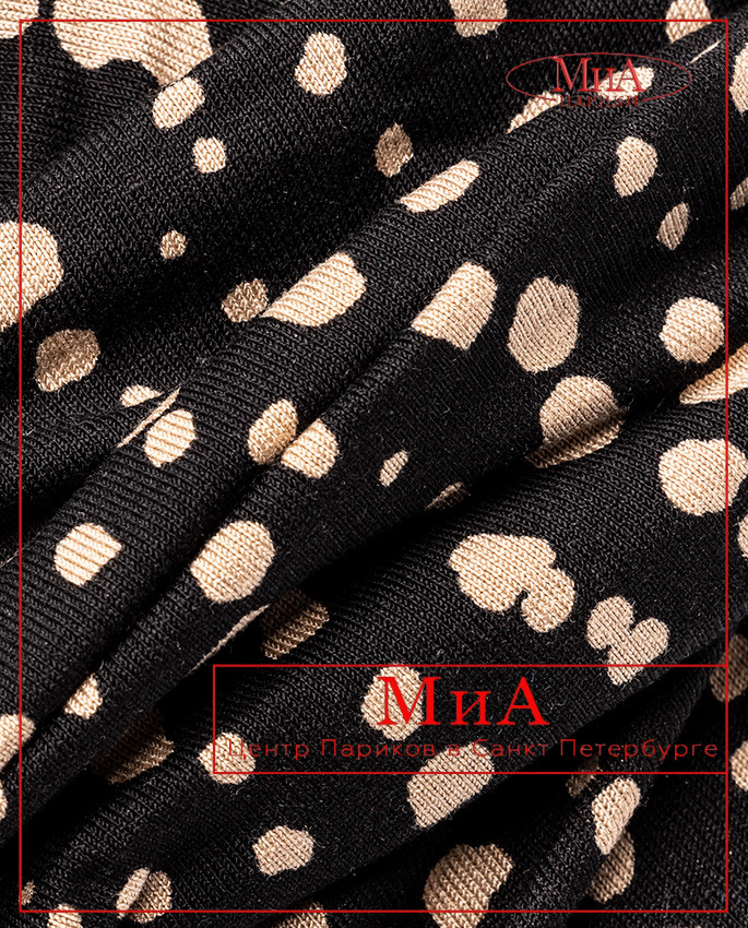 GOGA (black taupe ***)