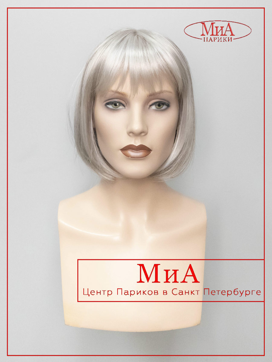 SUE-mono-part--snow-3