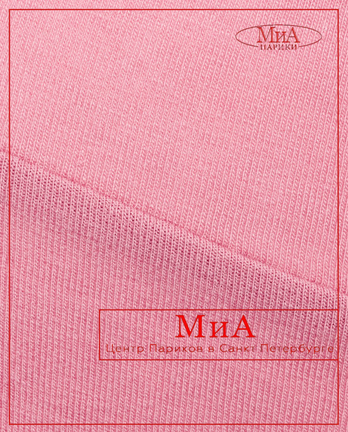 TALA (antic pink)