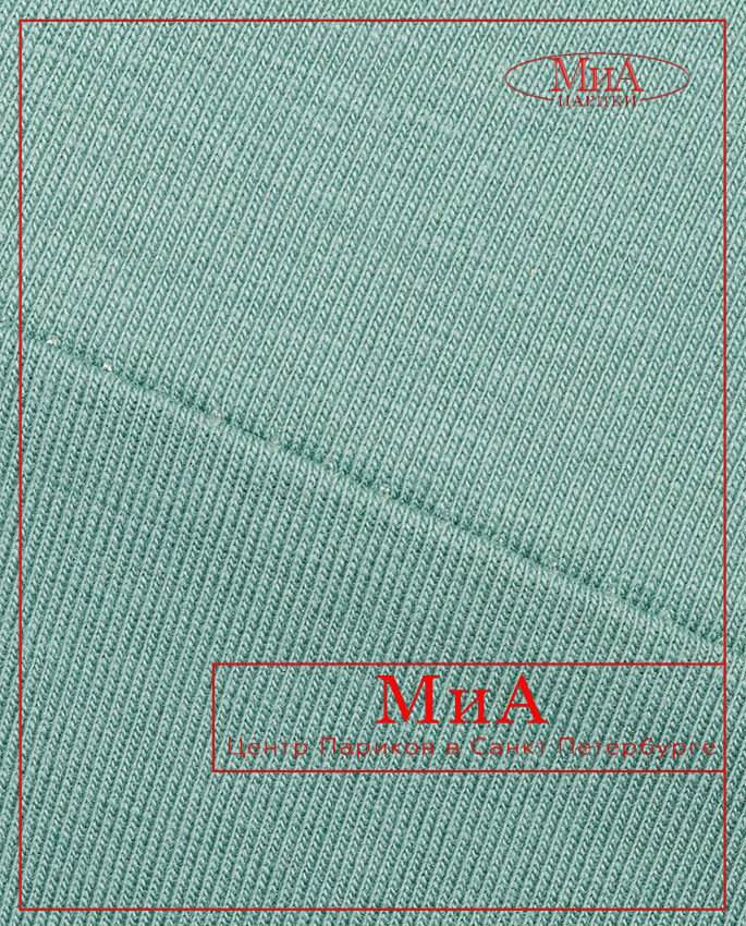 TALA (mint)
