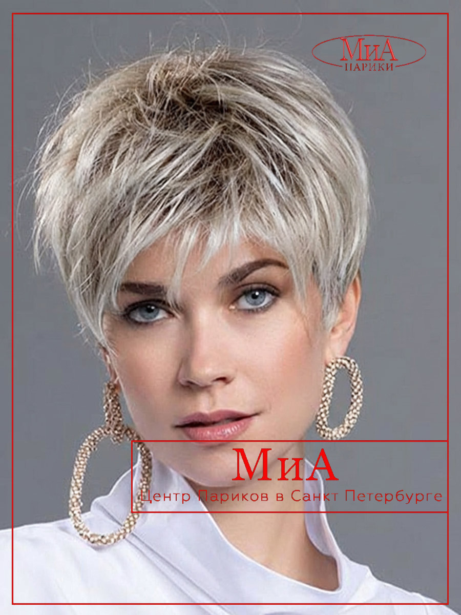 _elan-mettalicblonde-rooted-01