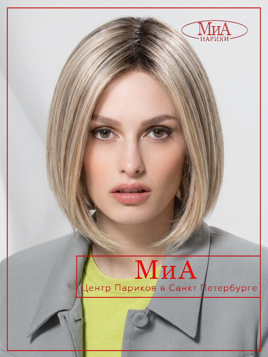 _dua-mono-part-bahama-beige-shad-01