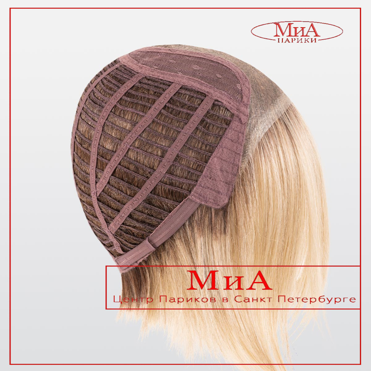 dua-mono-part-bahama-beige-shad-side