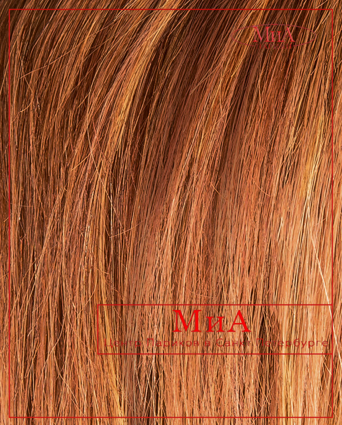 AVA mono part (M) (tizian red/shad)