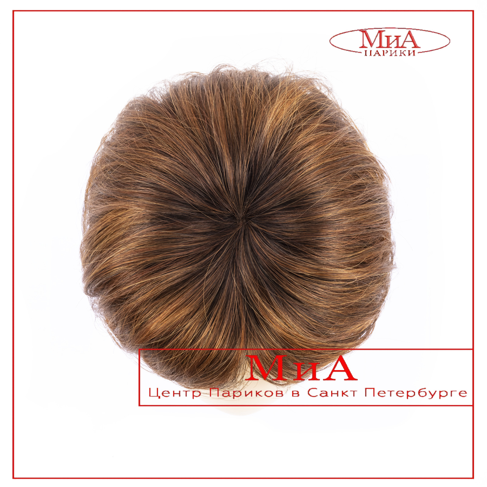 ava-mono-tizian-red-shad