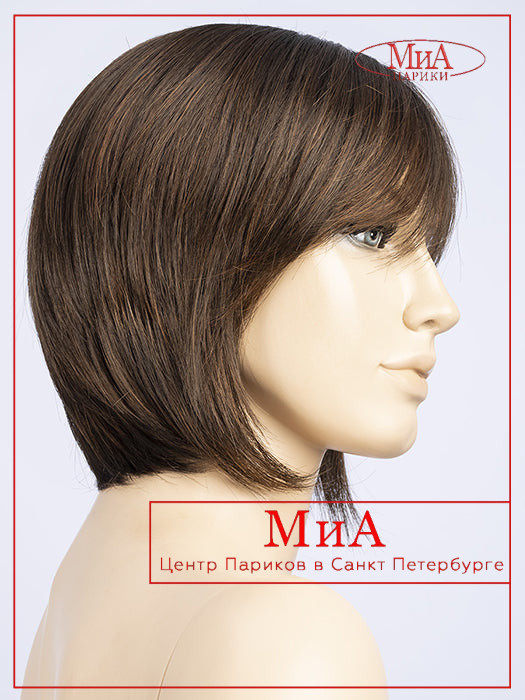 ava-mono-chocolate-shad_6.830_1_1024x1024