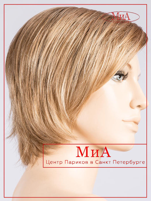 fame-sand-rooted_14.26.20_1_1024x1024