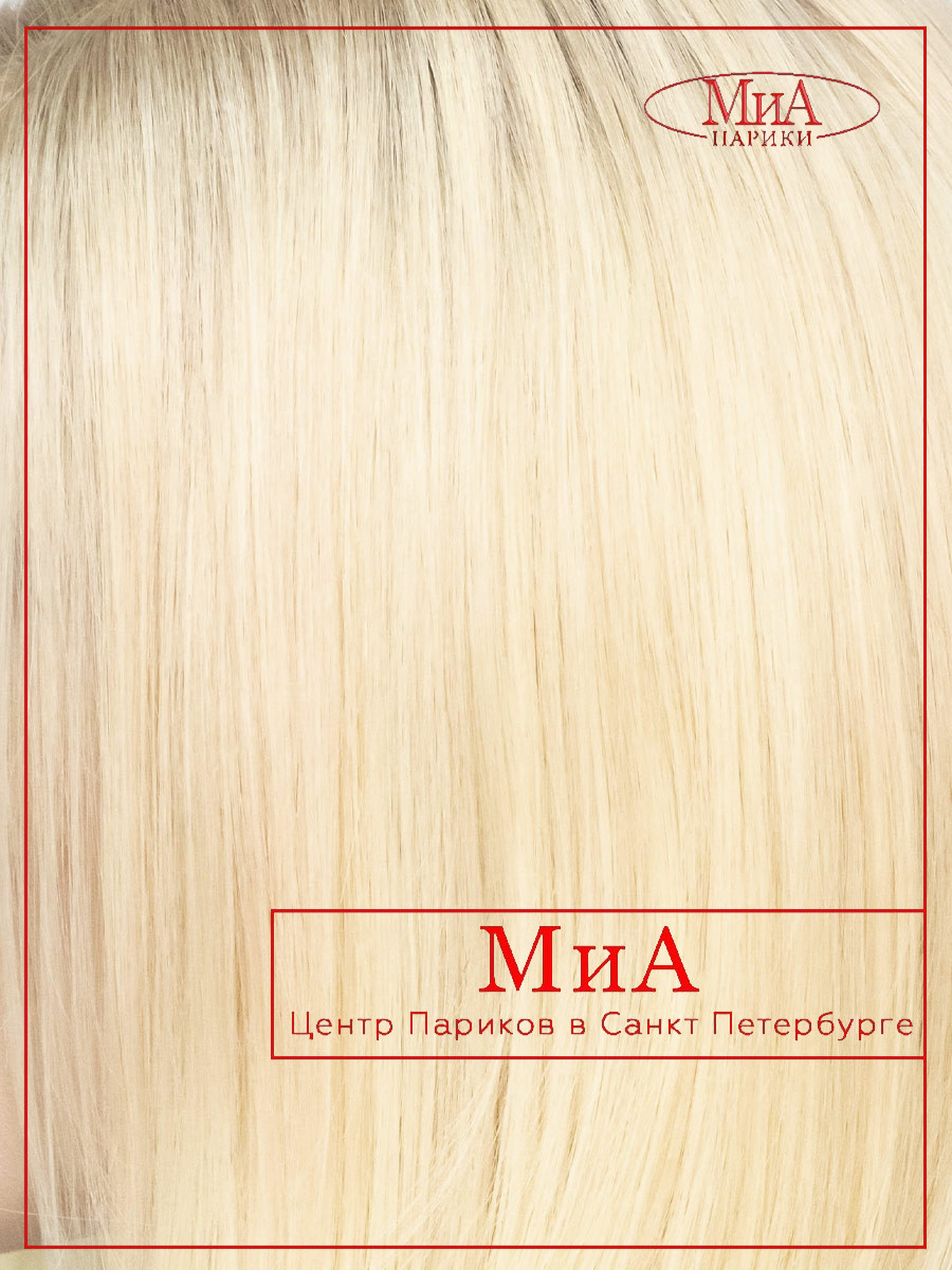 LEONA HH (PT 6/60)