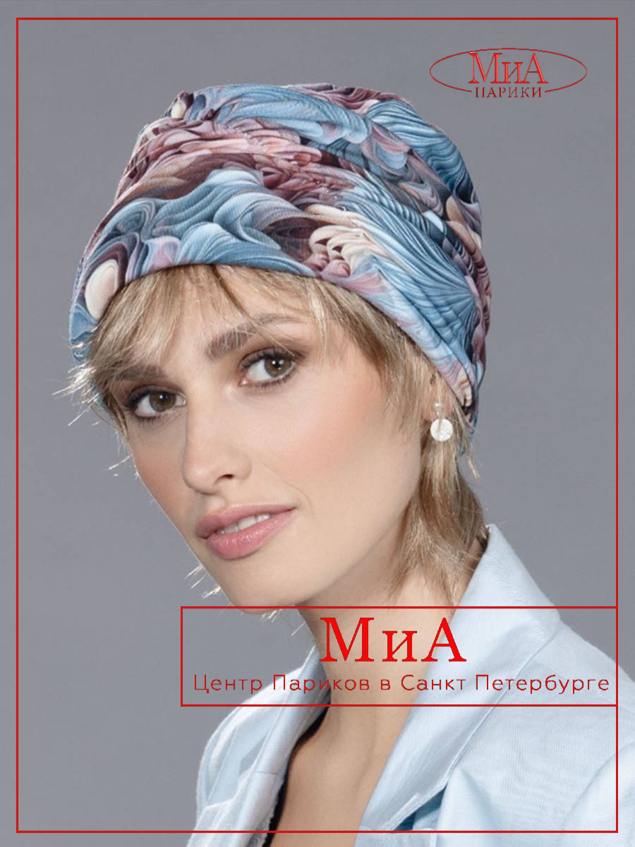 Meral-Mauve-Blue-Abstract