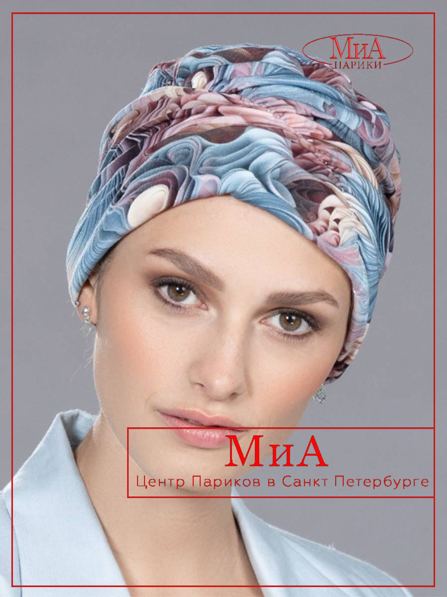 Meral-Mauve-Blue-Abstract-1