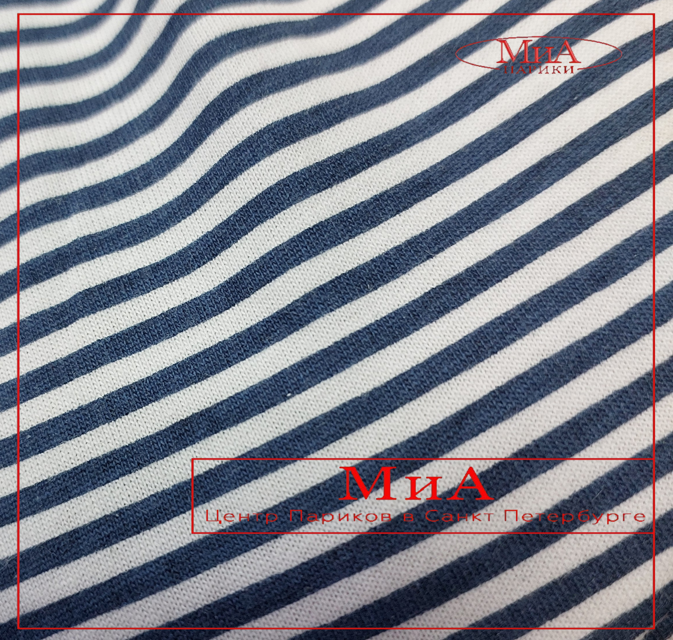 TALA (navy look ***)