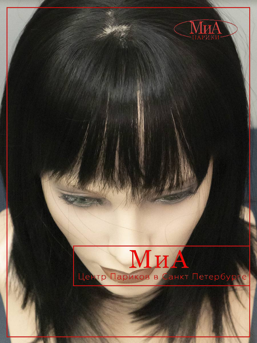 ALEKSA-755-termo-2-5