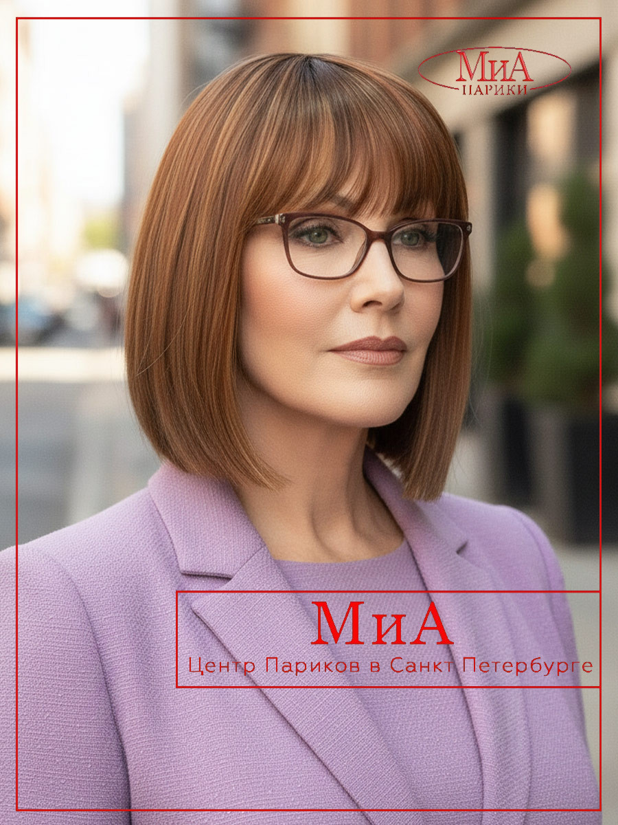 _MISS-comfort-safran-red-rooted-02