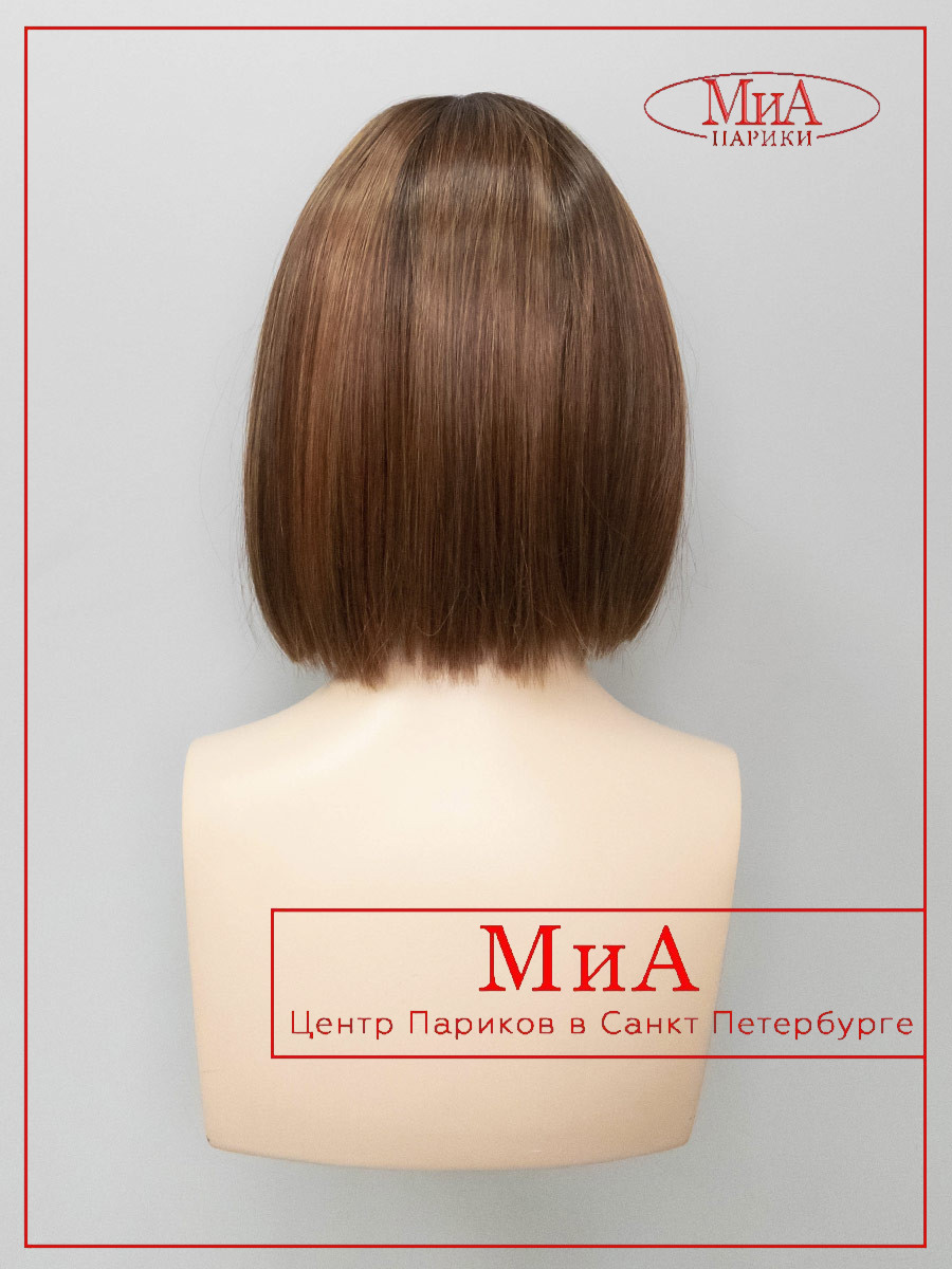 MISS-comfort-safran-red-rooted-8