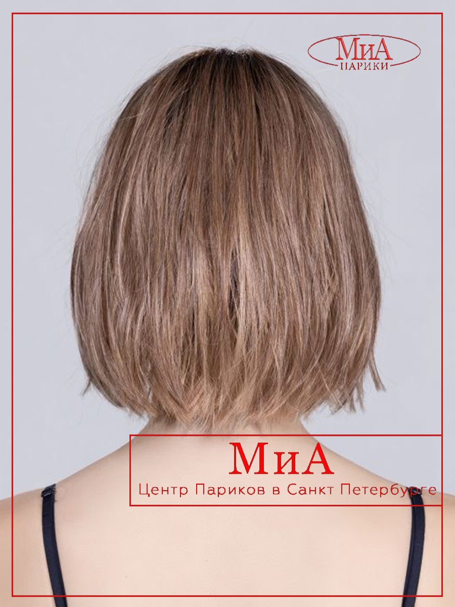 vivi-dark-sand-frosted.8498