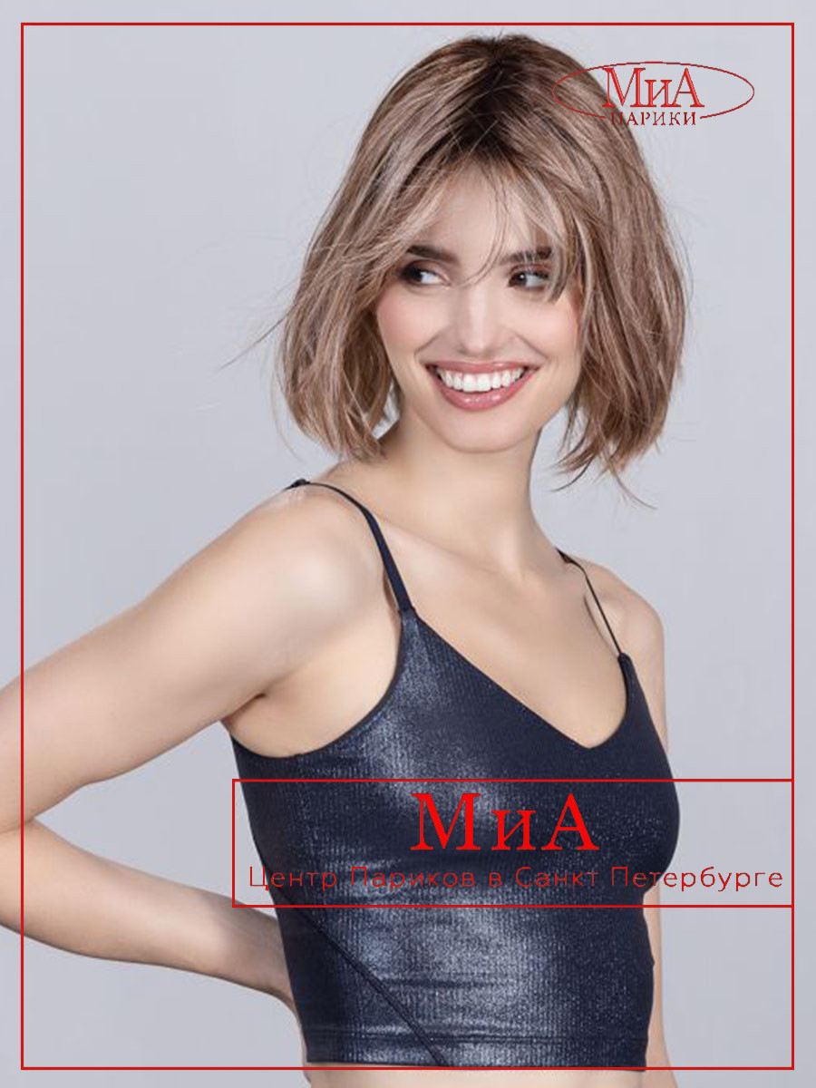 vivi-dark-sand-frosted.