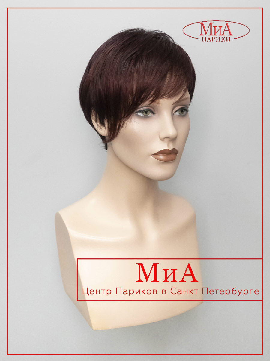 POINT-hot-aubergine-3