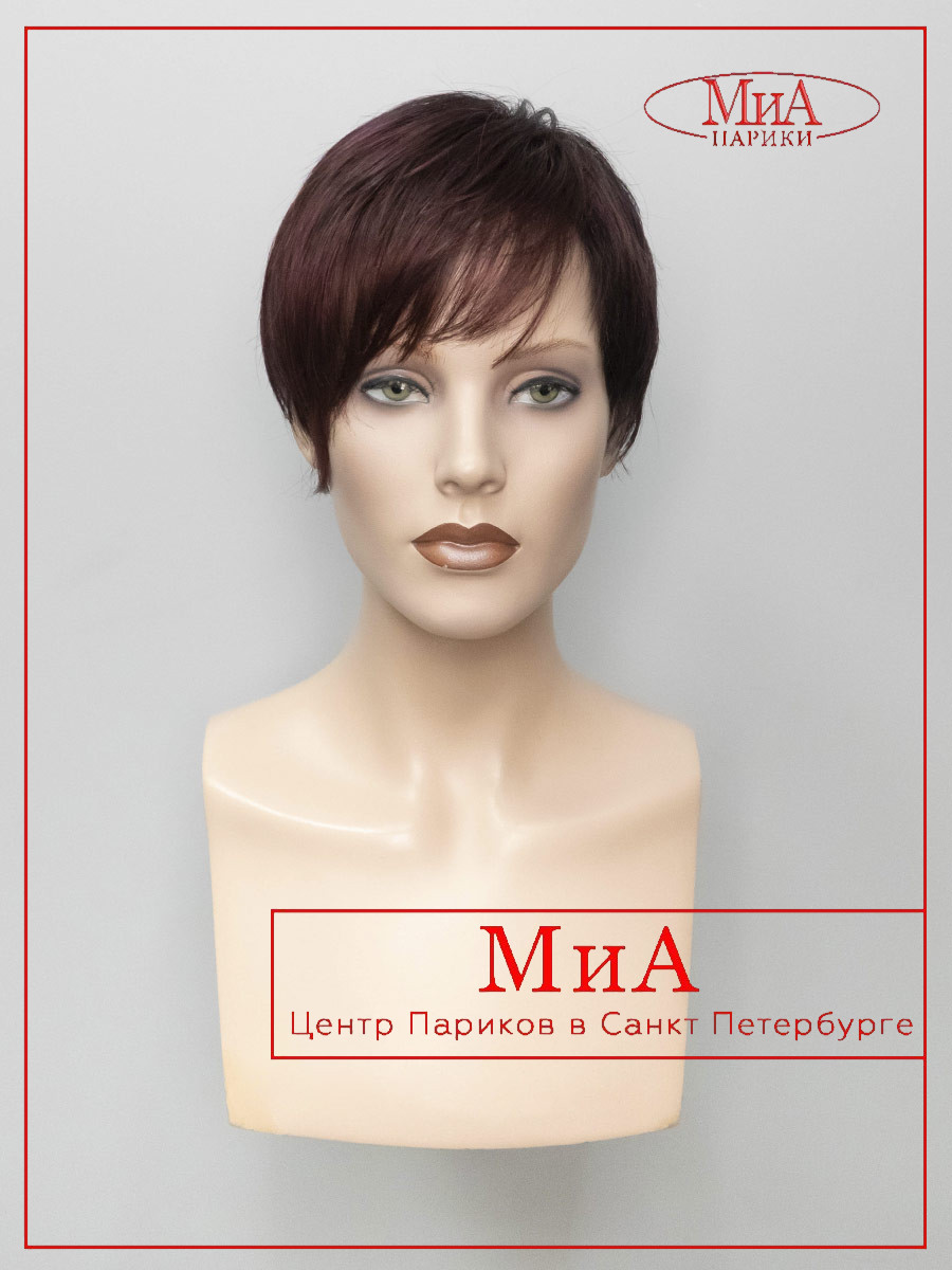 POINT-hot-aubergine-4