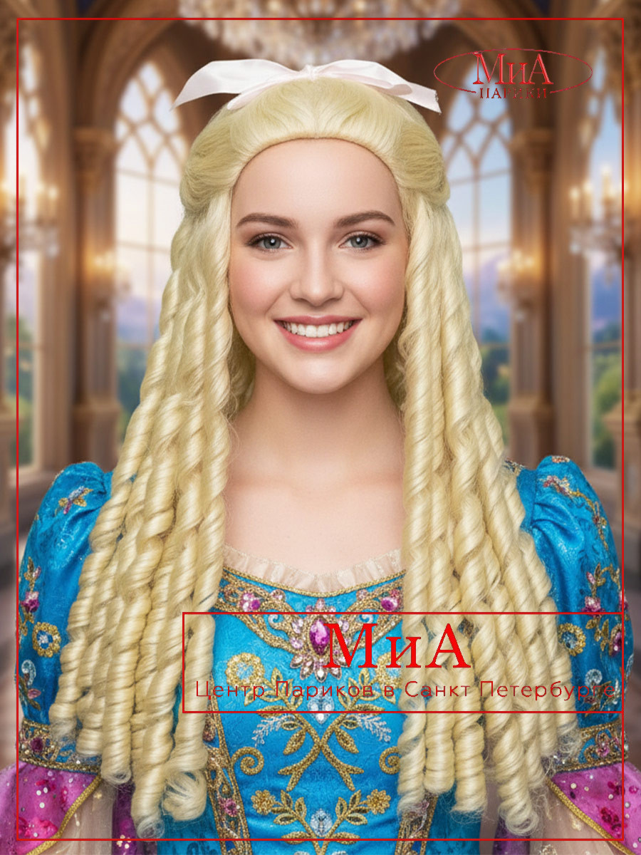 LION-WIG-ONLY-613-01