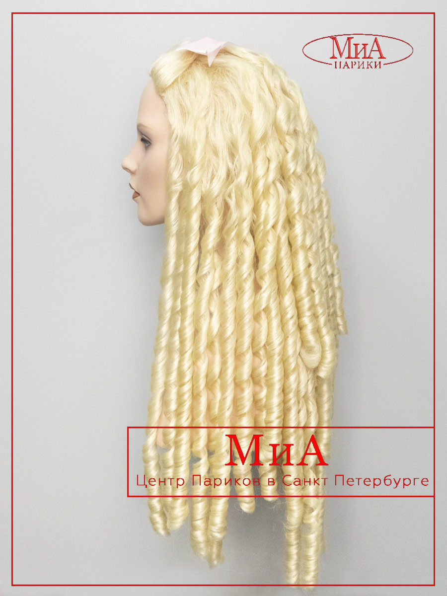 LION-WIG-ONLY-613-7